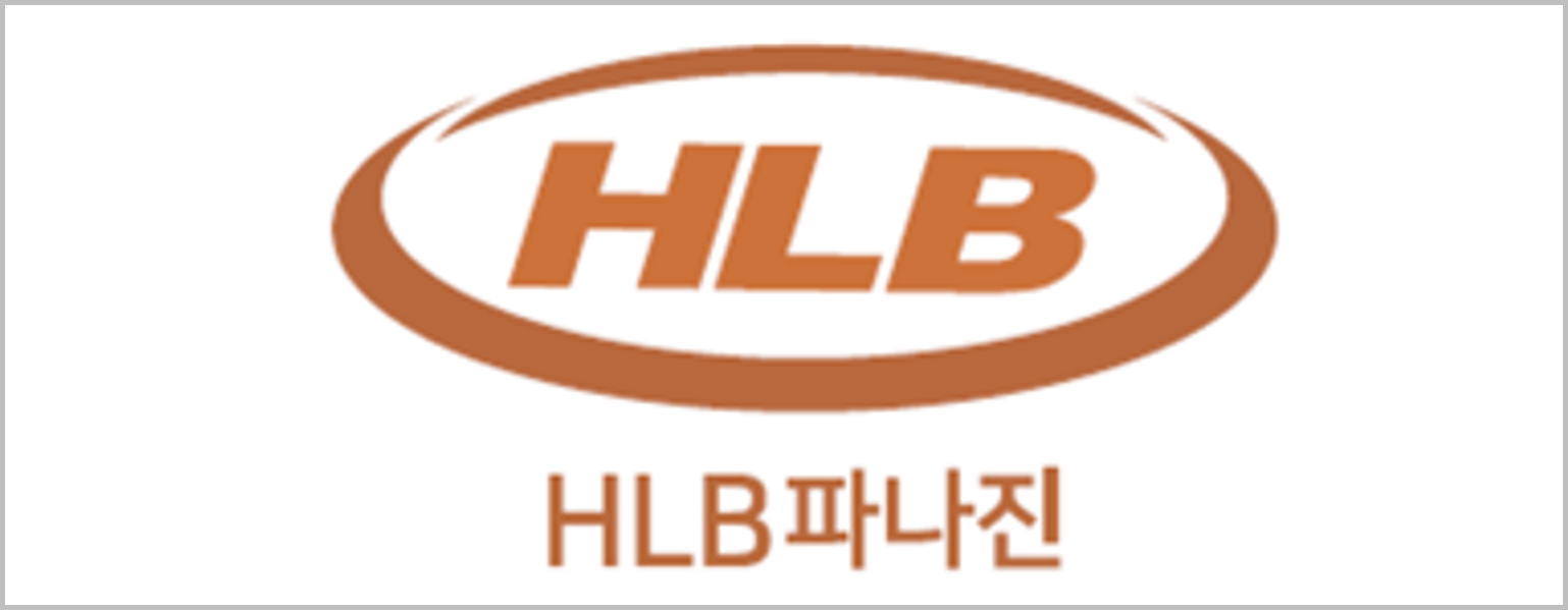 HLB파나진